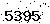 verification image, type it in the box
